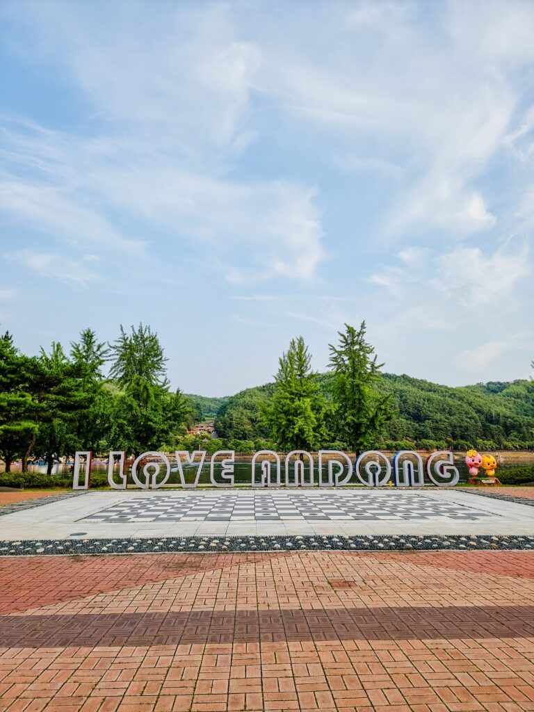 places to visit in andong korea